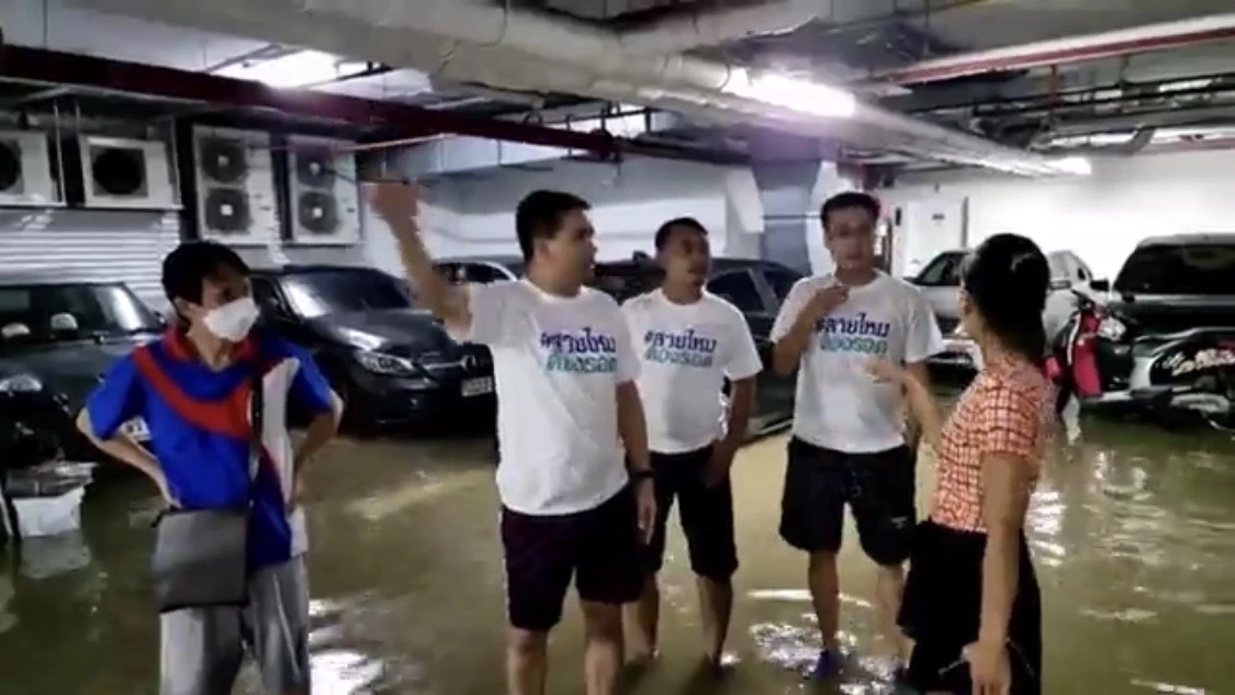 น้ำท่วมกรุงเทพฯ 