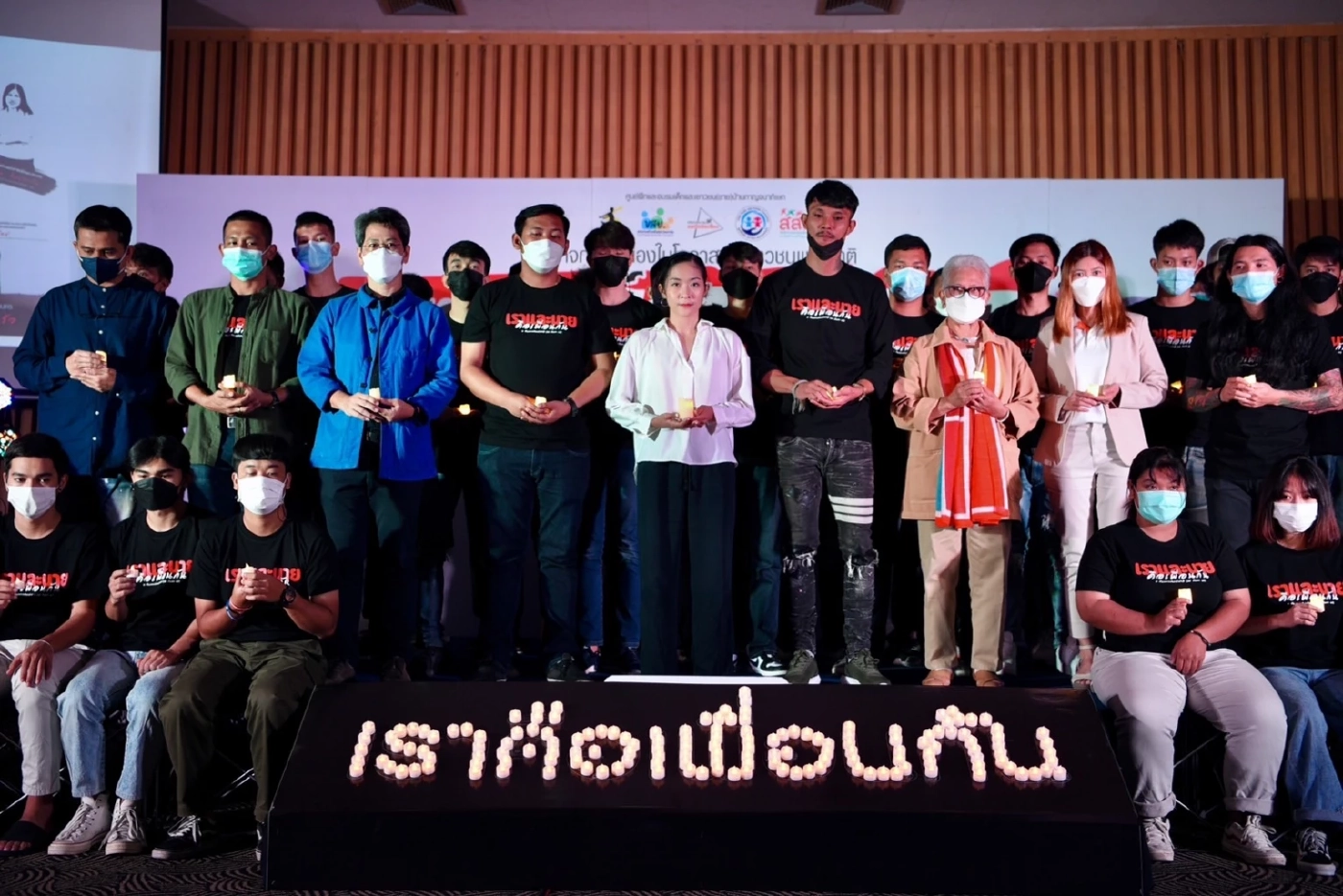 ตีแผ่ปัจจัยเสี่ยง "เหล้า-ยา-พนัน" กระตุ้นวัยรุ่นเปิดศึกศักดิ์ศรี  ก่อคดี