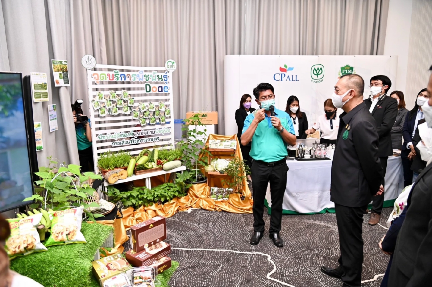 สัมมนา "ผู้นำแม่บ้านเกษตรฯ" เพิ่มคุณภาพชีวิต ยกระดับเศรษฐกิจชุมชน