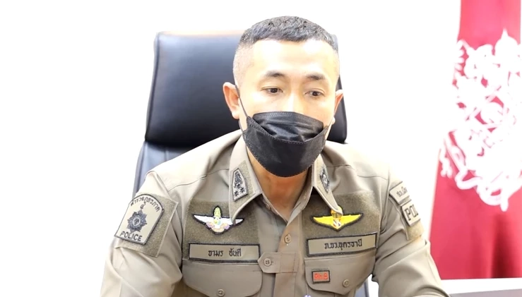 พ.ต.อ.จามร อันดี ผกก.สภ.เมืองอุดรธานี