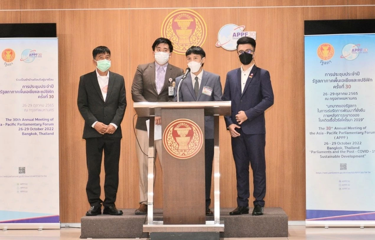 คณะทำงานด้านความหลากหลายทางเพศ และความเสมอภาคทางสังคม พรรคไทยสร้างไทย 