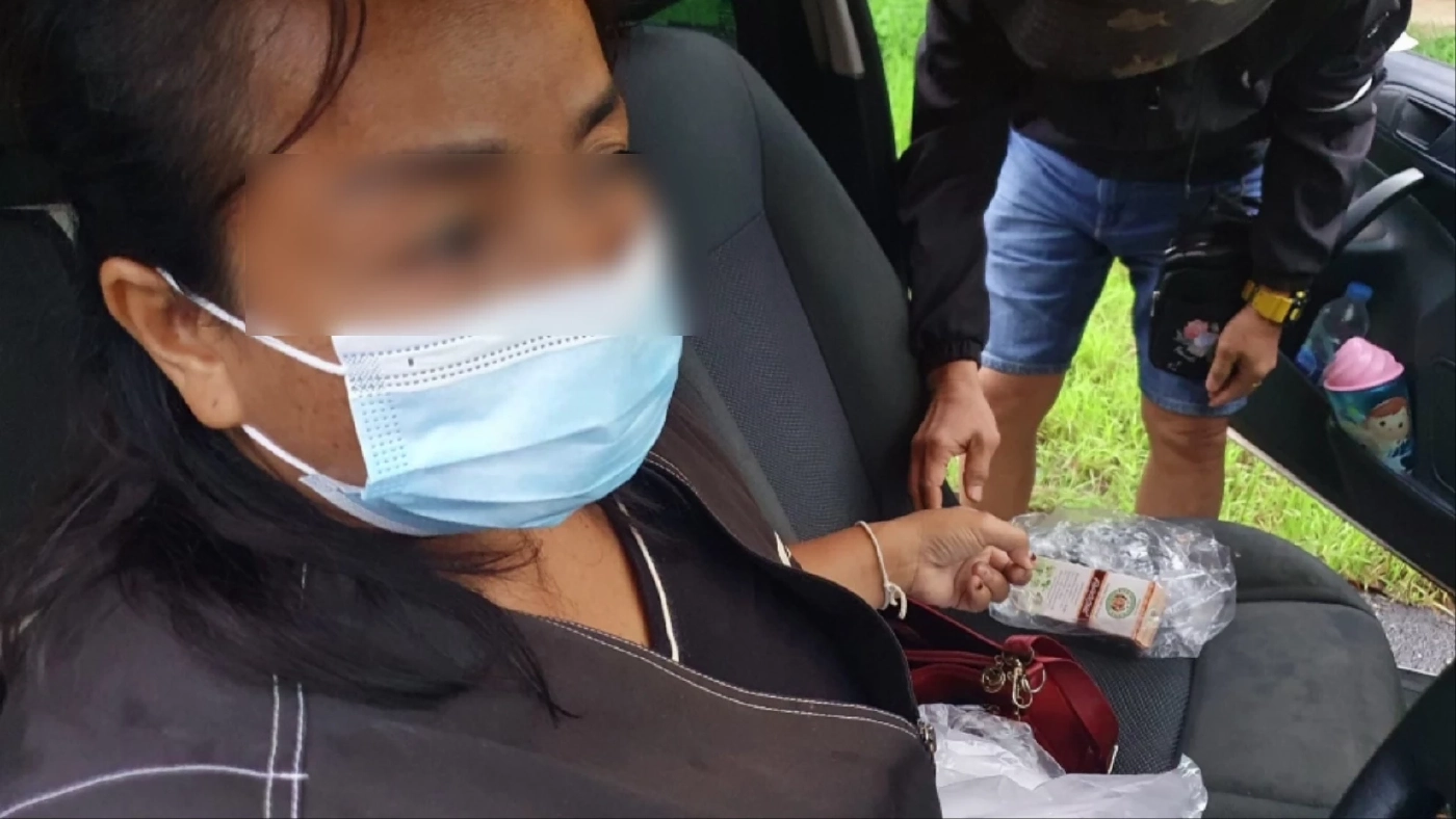 ตะลึง! รวบสาวค้ายาบ้า ของกลาง 4 หมื่น ราคาเม็ดละ 7.50 บาท