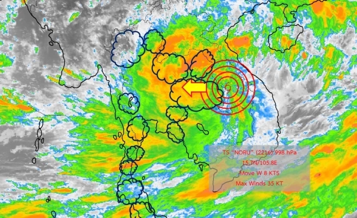 กรมอุตุฯประกาศฉบับที่ 15 พายุ “โนรู” เตือนปชช. รับมือฝนตกหนักมาก
