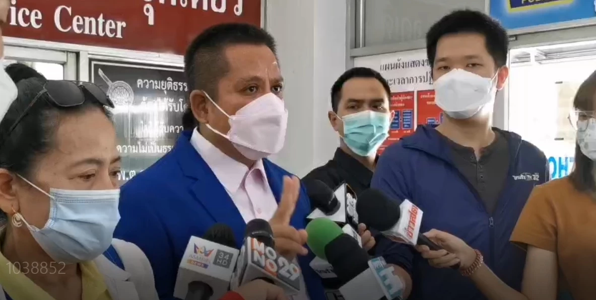 ย่า “น้องเจ้าขา” โร่แจ้งความเพิ่ม ข้อหาล่วงละเมิดทางเพศ กระทำชำเราเด็ก