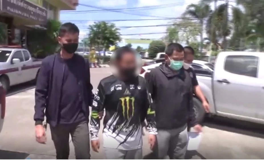 นายสมประสงค์ นาดอน มือสาดน้ำกรดแฟนสาว