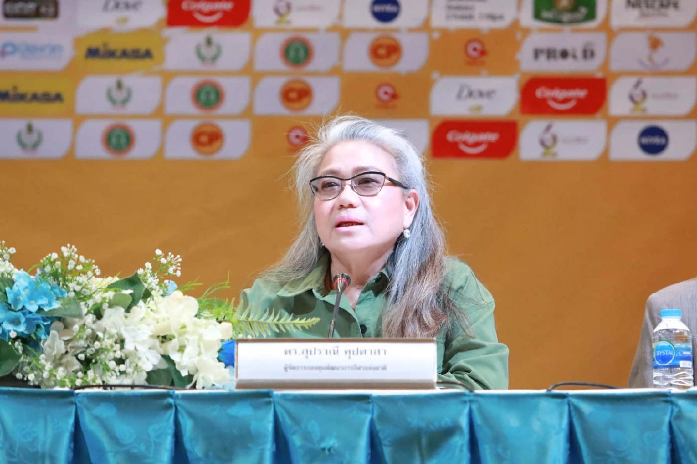 ดร.สุปราณี คุปตาสา ผู้จัดการกองทุนพัฒนาการกีฬาแห่งชาติ