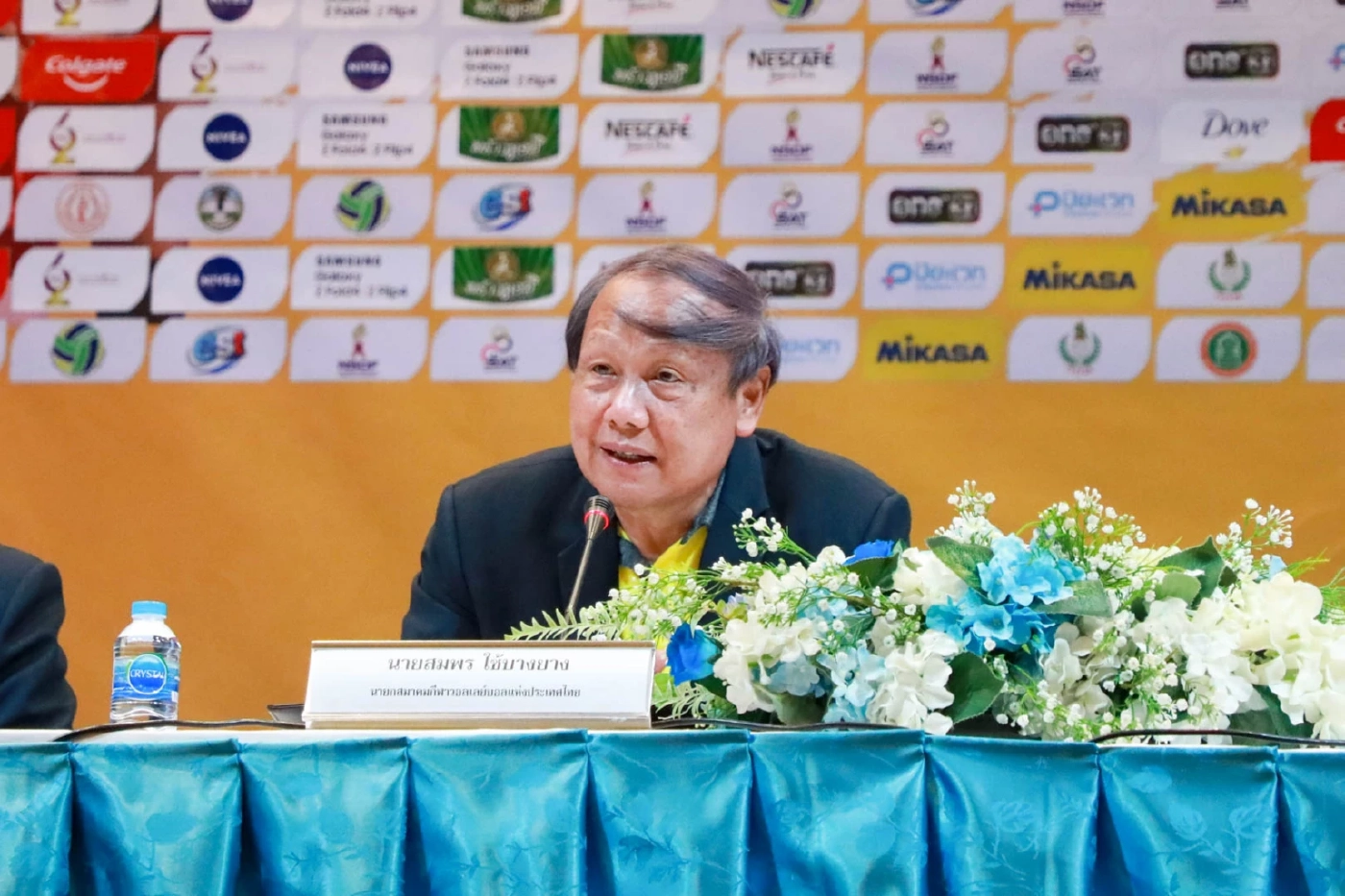  นายสมพร ใช้บางยาง  นายกสมาคมกีฬาวอลเลย์บอลแห่งประเทศไทย