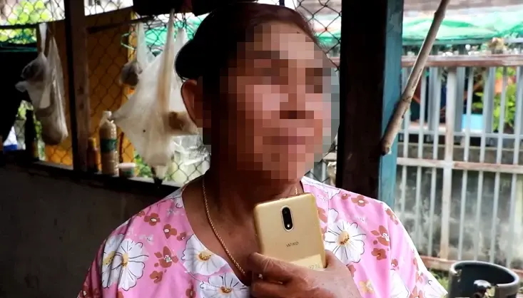 นางพวงพะยอม ขุนน้อย อายุ 59 ปี เพื่อนบ้าน 