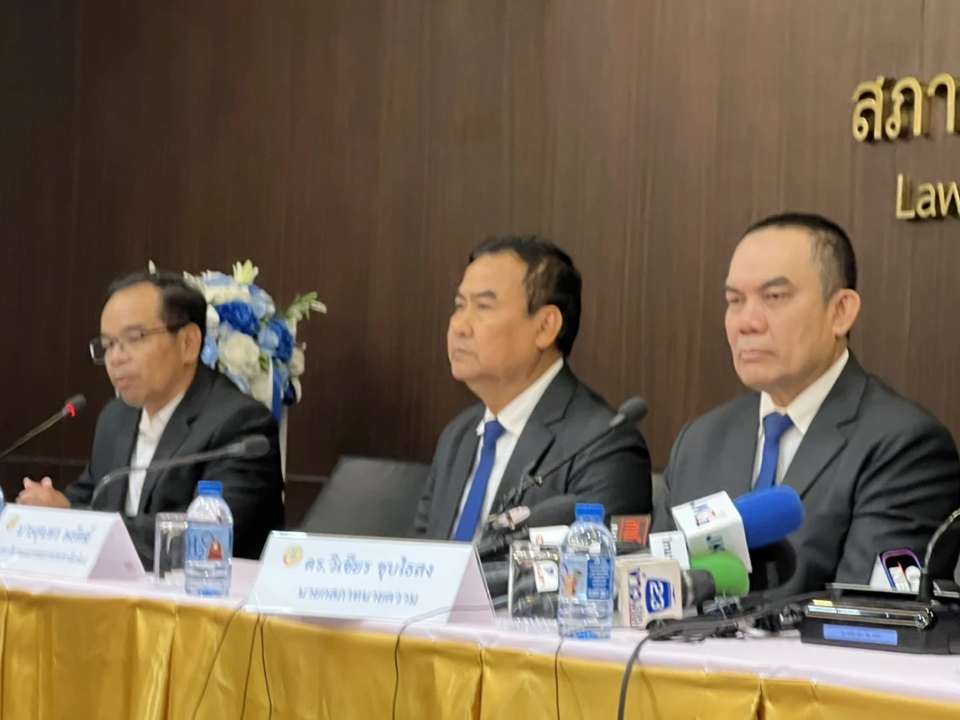 แพรรี่-ทนายเกิดผล ร้องสภาทนายความ ถูกเหยียดสภาพเพศ-อาการป่วย