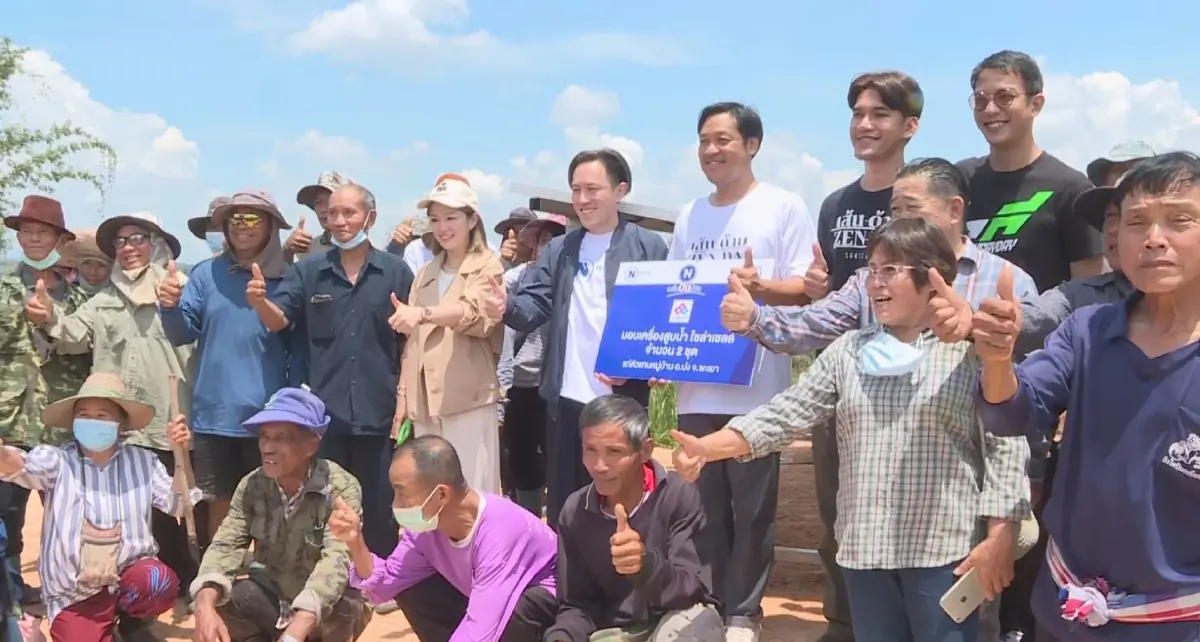 "มูลนิธิเนชั่น"ร่วม"เส้นด้าย"มอบ"พันธุ์ไก่ไข่-โซลาร์เซลล์"พื้นที่พะเยา