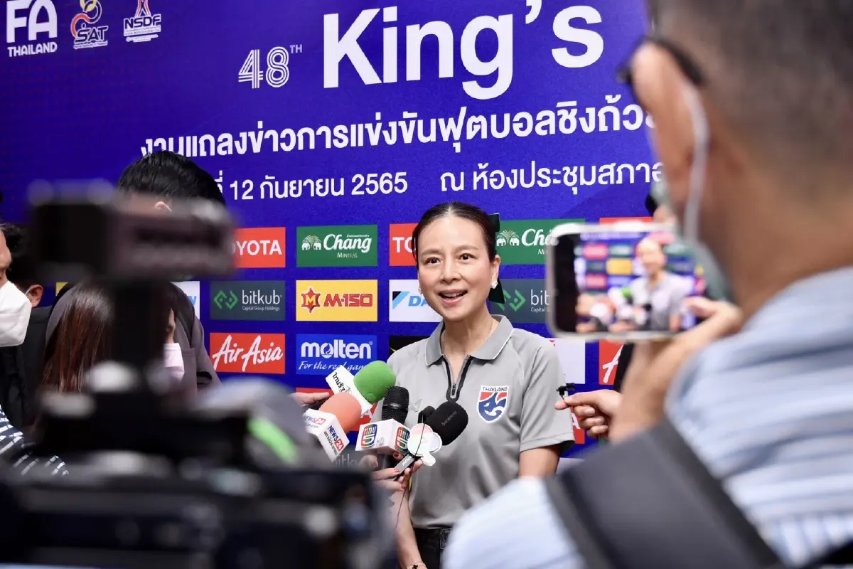 ช้างศึกประเดิมชนมาเลย์! มาดามแป้ง คอนเฟิร์ม ชนาธิป-สุภโชค ลุยคิงส์คัพ มิเคลสัน ถอนเพราะเจ็บ