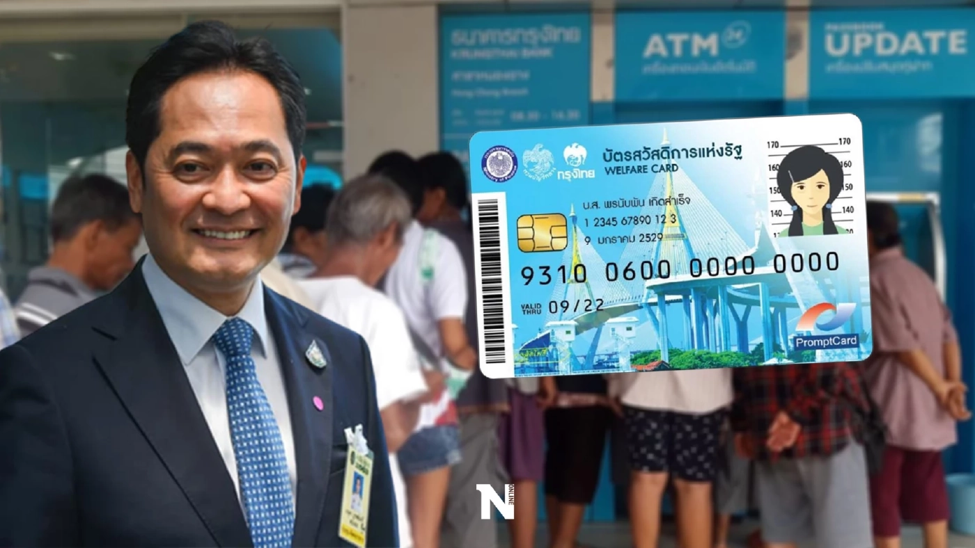 อนุชา บูรพชัยศรี   