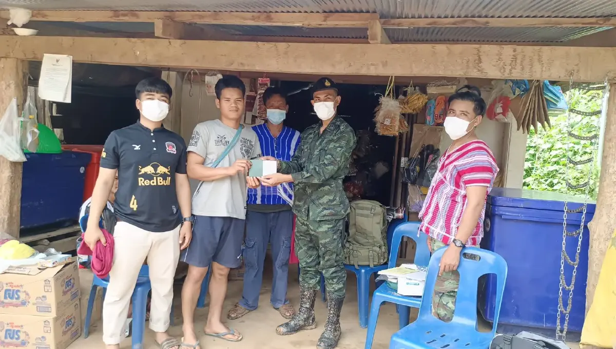 นำส่งสด.8 ถึงที่