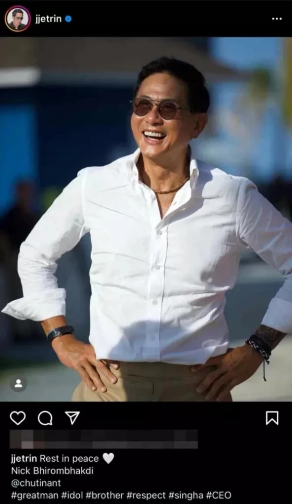 สุดอาลัย ‘จุตินันท์ ภิรมย์ภักดี’ ซีอีโอบุญรอดบริวเวอรี่ เสียชีวิตแล้วที่สหรัฐฯ