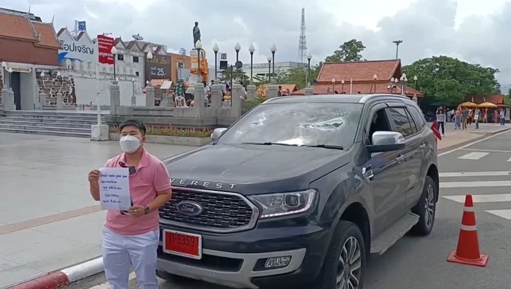 ไม่จบง่าย ๆ สาวหล่อโวย ขับฟอร์ดไปขายคืนโชว์รูม แต่โดนเท พร้อมแฉหลักฐานเด็ด