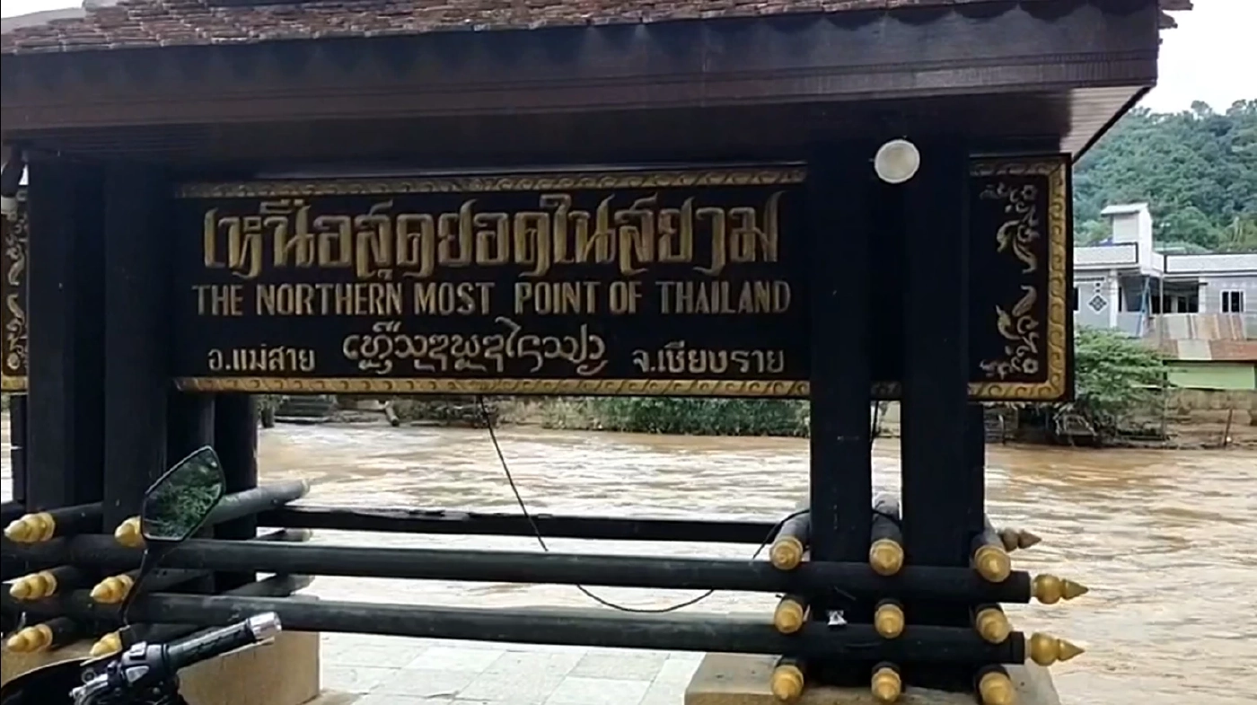 ตลาดสายลมจอยอ่วม ฝนตกหนักทำแม่น้ำสาย ทะลักท่วมซ้ำกลางดึก