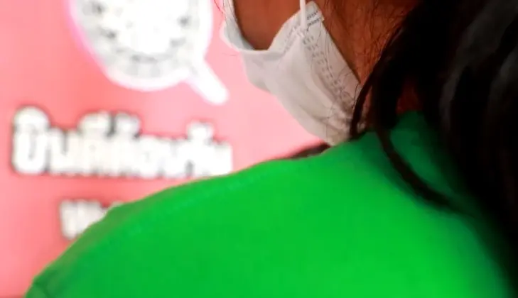 น.ส.น้อย ผู้เสียหาย
