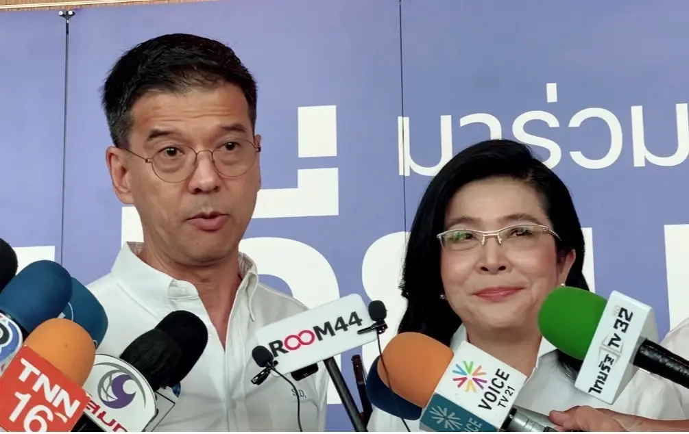 "สุดารัตน์"แคนดิเดตนายกฯ ขอเป็นทางเลือกใหม่-มุ่งก้าวข้ามขัดแย้ง