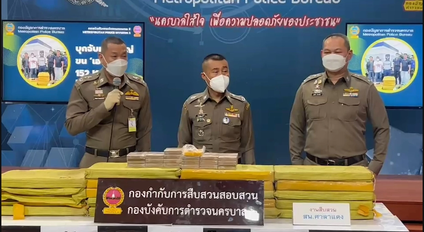 บุกยึดเฮโรอีน 152 กก.ซุกรถยนต์ กลางตลาดไท ปลายทางแหลมฉบัง