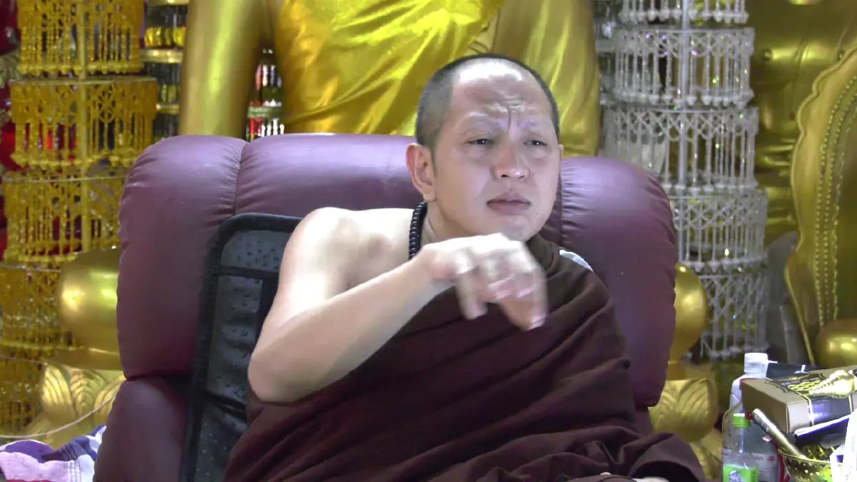 พระครูบาอริยชาติ อริยจิตโต แห่งวัดแสงแก้วโพธิญาณ