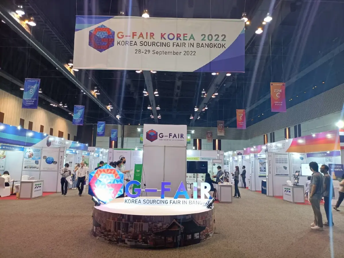 G-FAIR KOREA IN BANGKOK 2022 ครั้งแรกในไทยกับมหกรรมที่ยิ่งใหญ่ที่สุดในอาเซียน สู่การผลักดันด้านเศรษฐกิจและเทคโนโลยี
