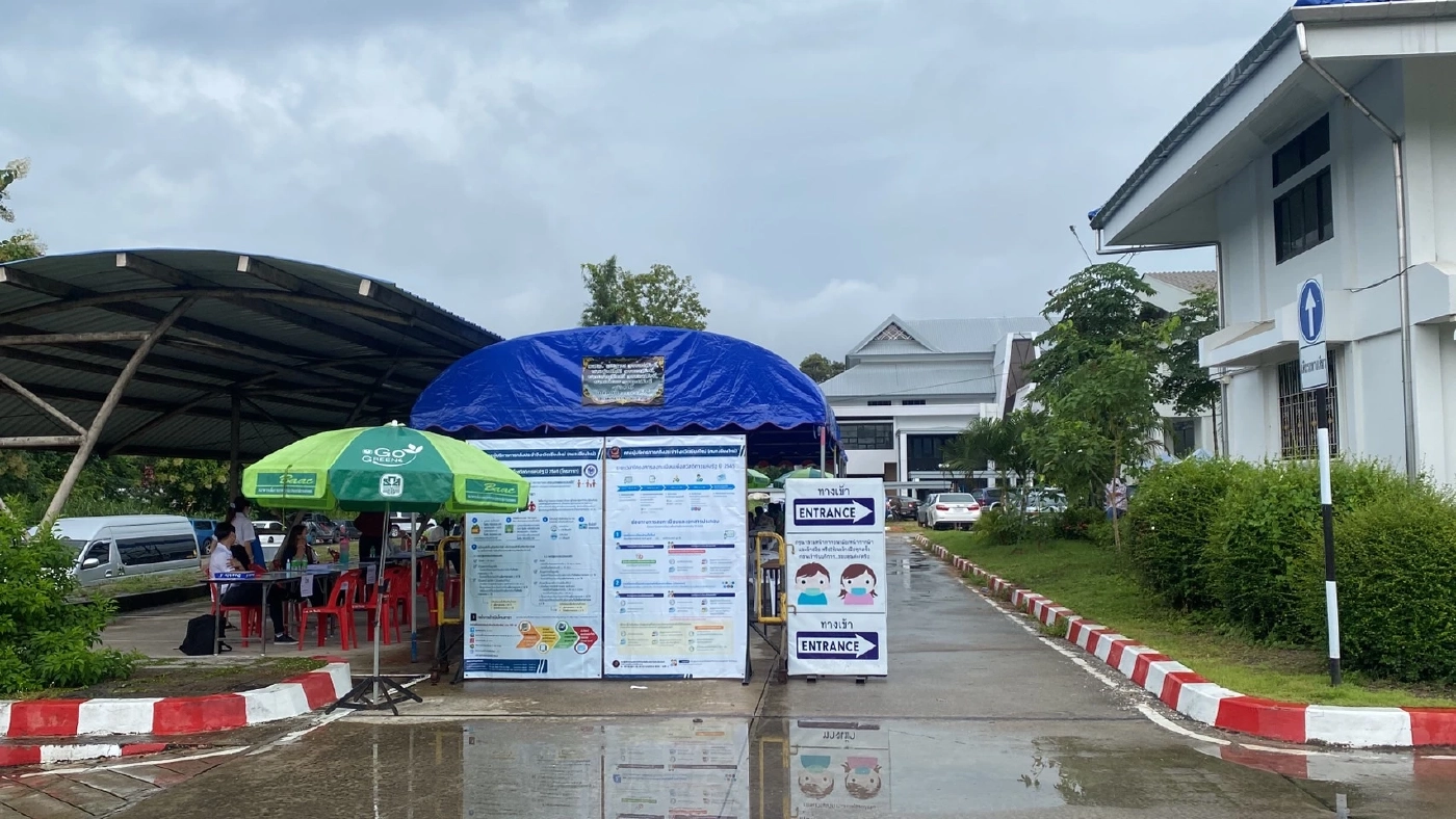 ลงทะเบียน &quot;บัตรคนจน&quot; ได้ 7 สถานที่หน่วยราชการและธนาคาร รวมทั้งทางเว็บไซต์