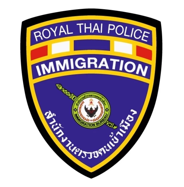 ตม. ยืนยัน ยังอยู่ไทย