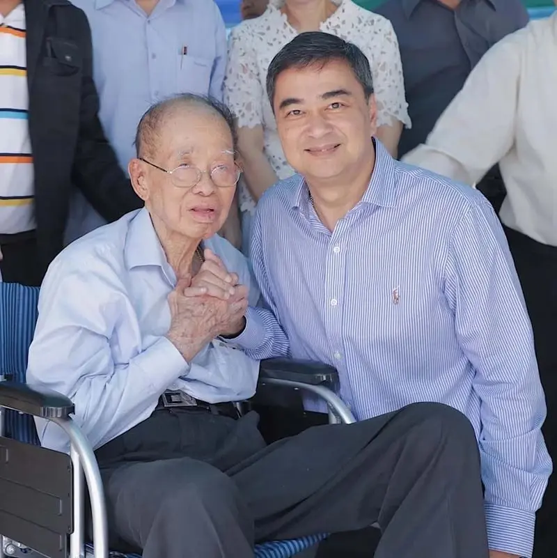 เปิดเส้นทางชีวิต บนถนนสายการเมือง ของ “มารุต บุนนาค” อดีตประธานรัฐสภา