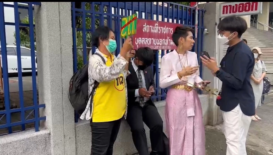 “นิว จตุพร” ได้ประกันตัว วางเงินประกัน 3 แสนบาท