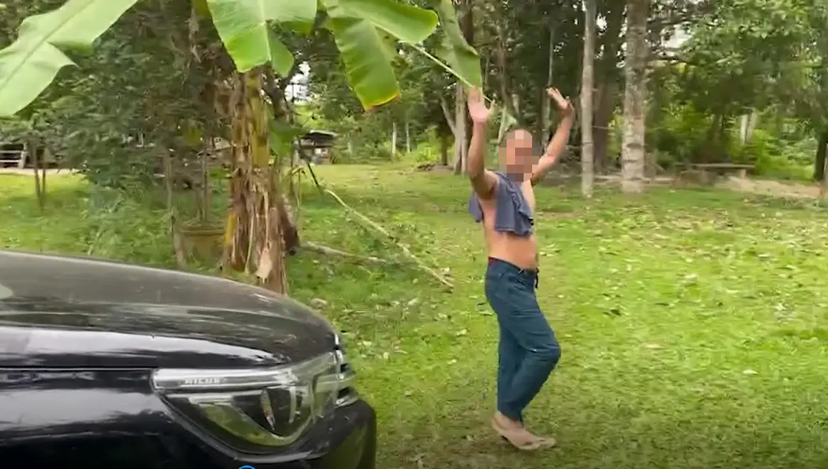 นายรออีซะ แวอาแซ ผู้ต้องหาตามหมายจับ ป.วิ อาญา