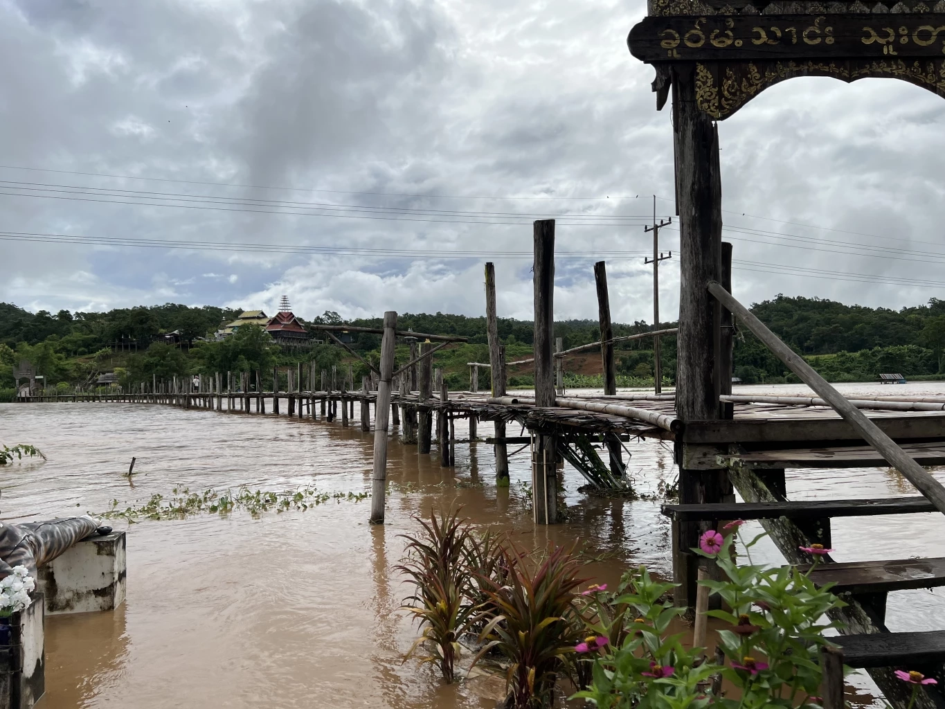 สะพานซูตองเป้ แหล่งท่องเที่ยวชื่อดังแม่ฮ่องสอน