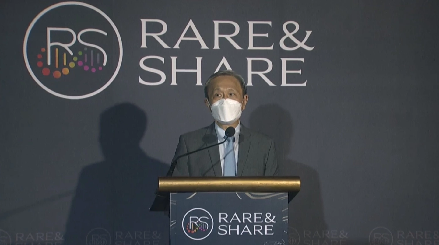 โรคกล้ามเนื้ออ่อนแรง "SMA" โรคที่ถูกละเลย