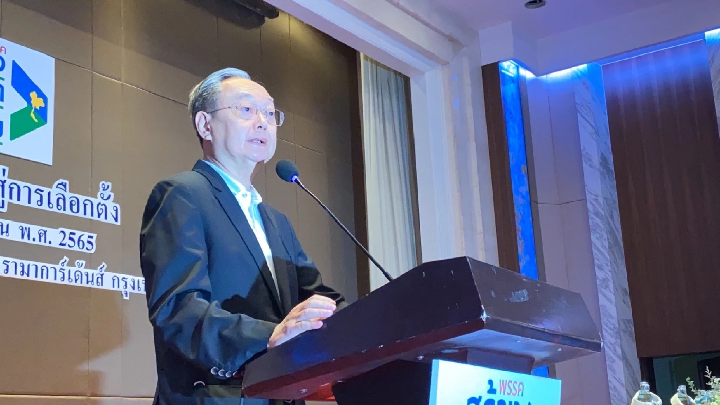 สนธิรัตน์ สนธิจิรวงศ์ เลขาธิการพรรคสร้างอนาคตไทย 