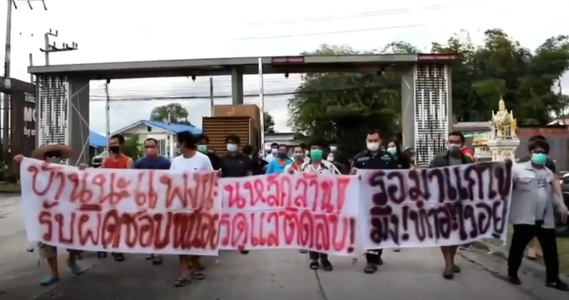 สุดทน โปรโมทบ้านสุดหรู ซื้อปุ๊บ "บ้านทรุด-กำแพงร้าว" ลูกบ้านช้ำถูกลอยแพ
