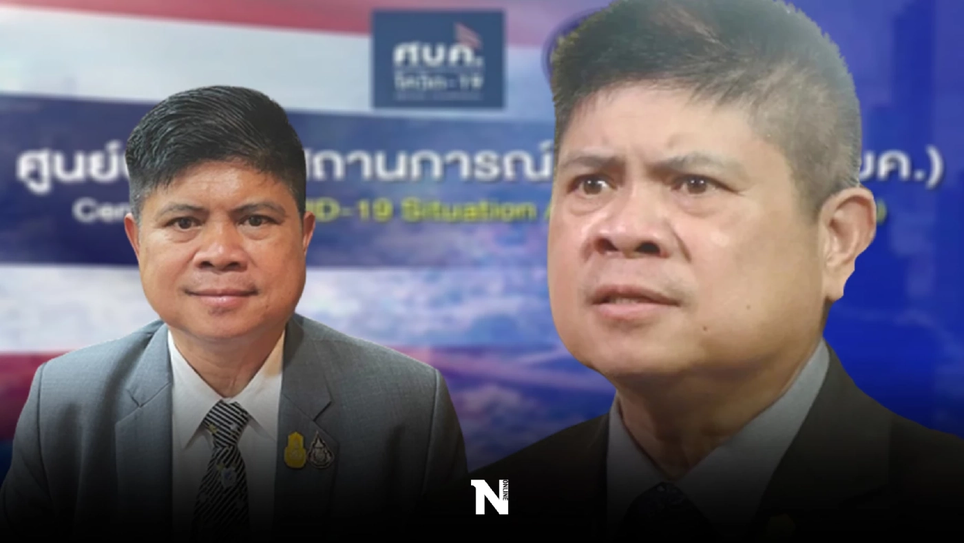 “แรมโบ้” ย้ำ ยกเลิกศบค.เหตุเพราะผลงานทุกคนทำสถานการณ์ดีขึ้น