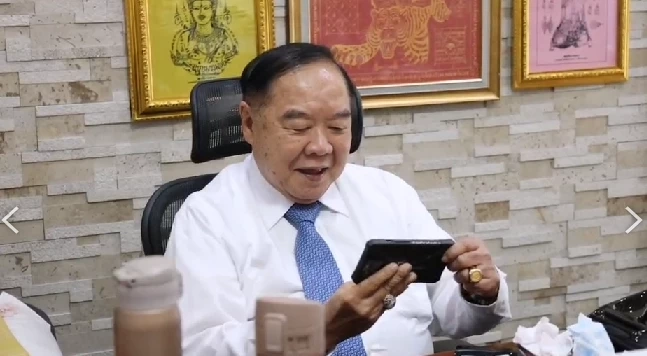 “ลุงป้อม” โทรสายตรงให้กำลังใจ นักตบลูกยางสาวไทย สู้ศึกชิงแชมป์โลก