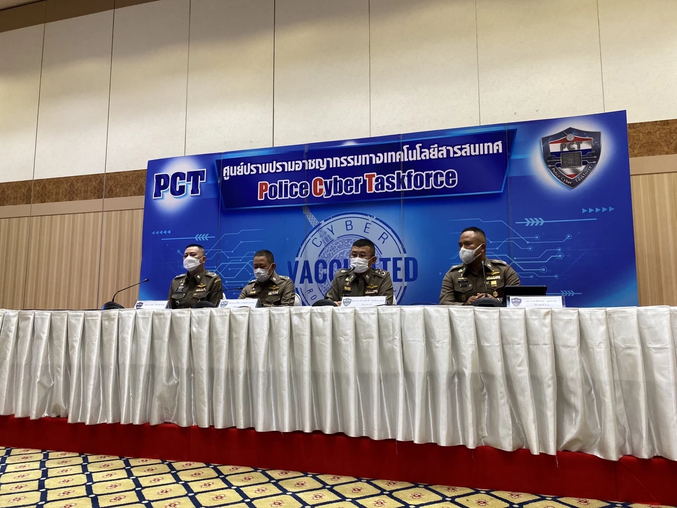 บุกทลายแก๊งคอลเซ็นเตอร์ รวบ 59 แอดมินเตรียมส่งไทย