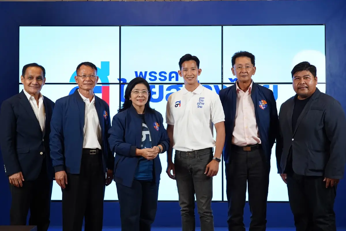 ไทยสร้างไทย เปิดตัว“สิรภพ สมผล” ชิงเก้าอี้ ส.ส.สกลนคร เขต 1