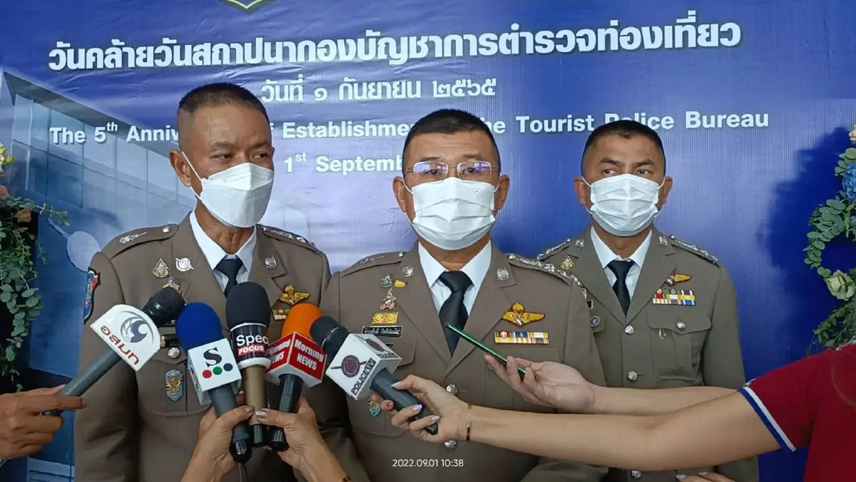 งานบุญครบ 5 ปี “ตำรวจท่องเที่ยว” เพิ่มกำลังใจเสริมมงคล