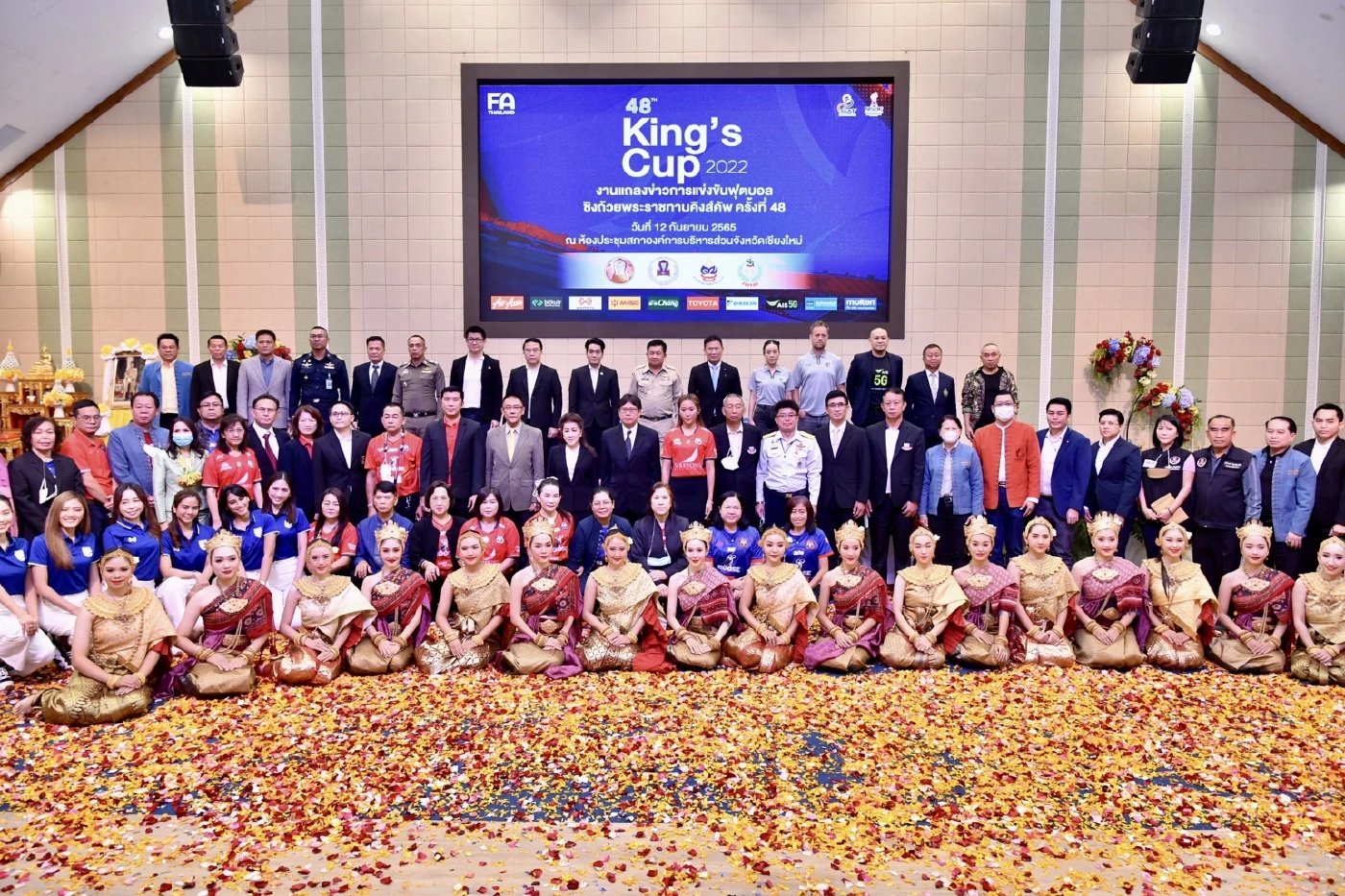 "ทีมชาติไทย"ปะทะ"มาเลเซีย" ประเดิมคิงส์คัพ ครั้งที่ 48