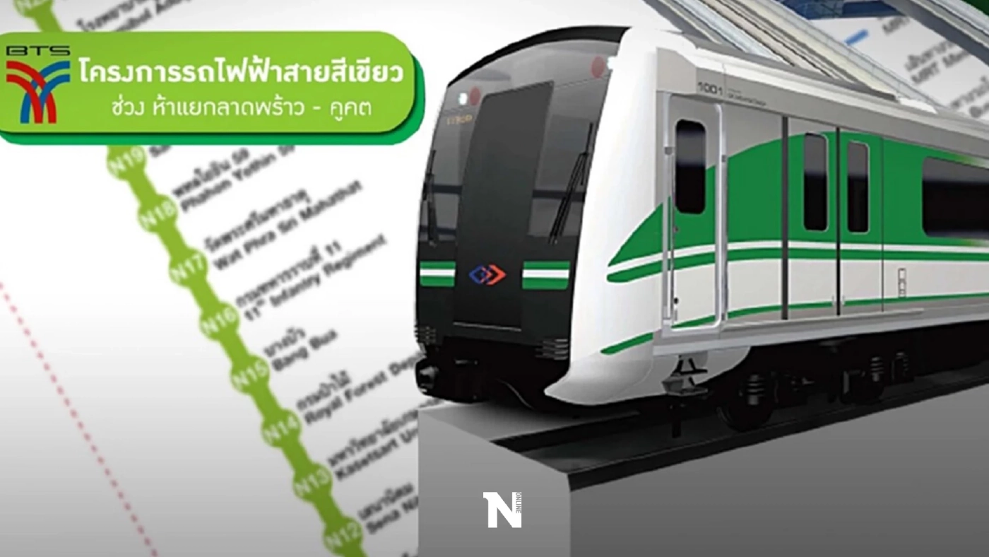 “ชัชชาติ” จ่ออุทธรณ์คำสั่งศาล ให้กทม.จ่าย 1.2 หมื่นล้าน ให้ “บีทีเอส” ภายใน 180 วัน