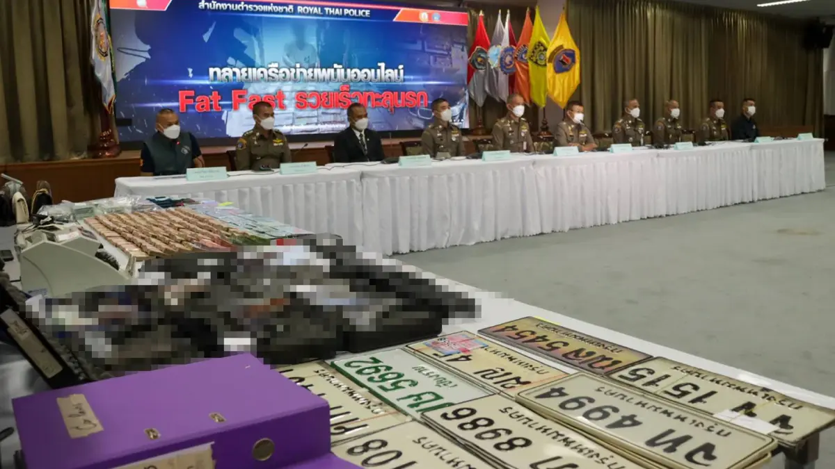 ว่าที่ ผบ.ตร. โชว์ผลทลายเครือข่ายพนันออนไลน์ Fat Fast ฟันกำไร 800 ล้าน