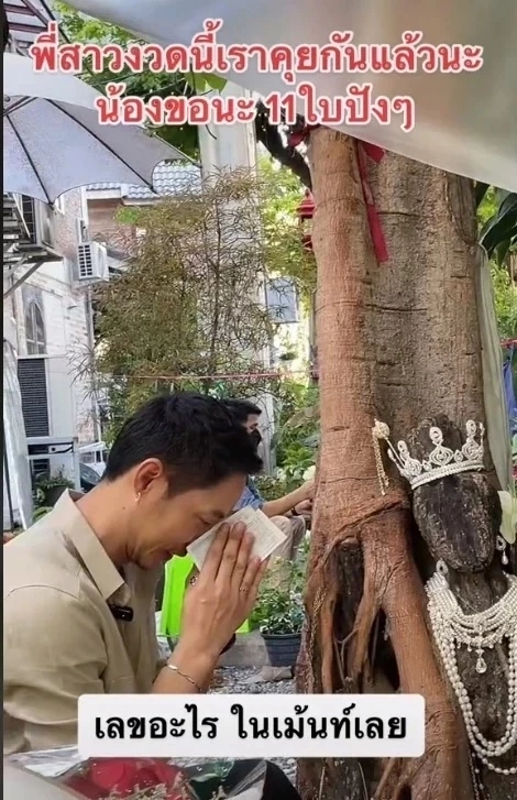 ชมสด! ผลออกสลากกินแบ่งฯงวด16 ก.ย.เผยรวมเลขเด็ดทุกสำนัก จัดให้คอหวยก่อนใคร