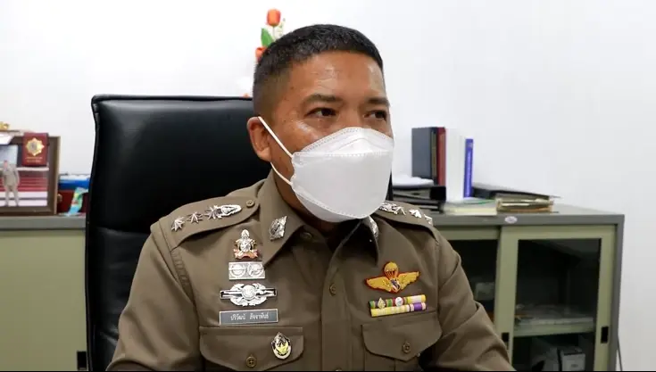 พ.ต.อ.ปริวัฒน์ สัจจาพันธ์ ผกก.สภ.ทุ่งฝน