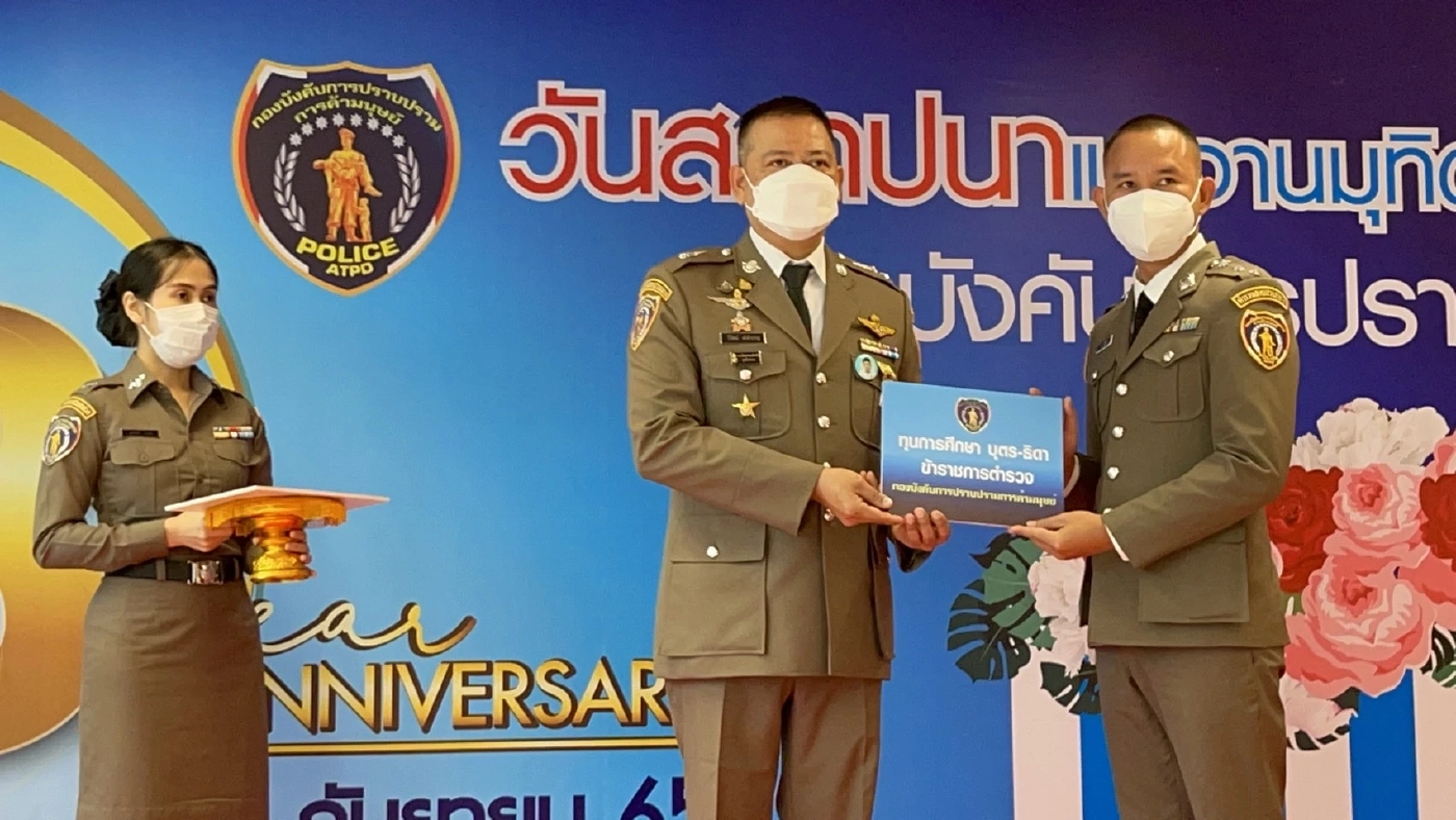 บก.ปคม. ครบรอบวันสถาปนา 13 ปี จัด “ลอดซุ้มกระบี่” ให้ตำรวจเกษียณ