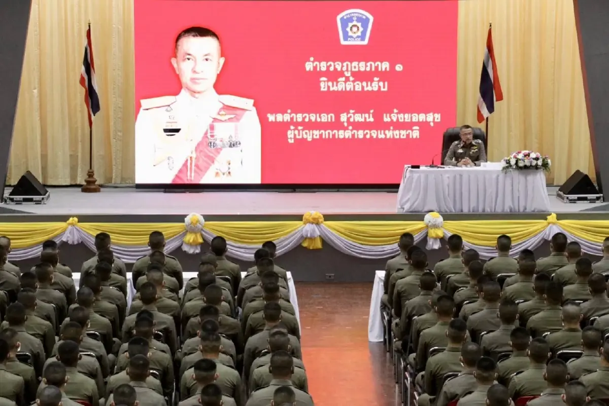 ผบ.ตร.สอนนักเรียนนายสิบ ยึดหลักความถูกต้อง เป็นที่พึ่งประชาชน