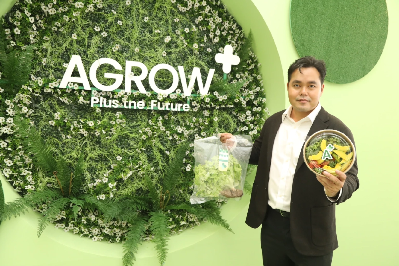 “ซาลัส” จับมือ Agrow Plus พัฒนาต่อยอดนวัตกรรมการเกษตรเพื่อคนไทย สู่สารสกัด CBD พรีเมี่ยม