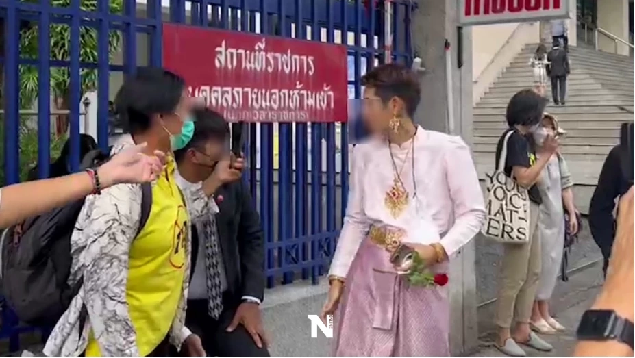 น.ส.จตุพร หรือ นิว แซ่อึ้ง จำเลยคดี 112