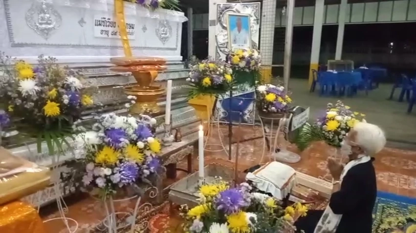 โนราห์แขม กลับบ้านแล้ว พร้อมไปร่วมงานศพ ที่ตัวเองถูกทำร้าย