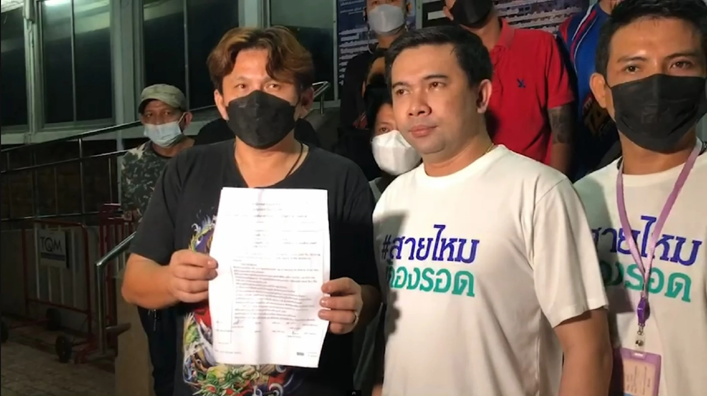 ผกก.โคกคราม เรียกประชุมด่วน ตรวจสอบข้อเท็จจริง ตร.ยิงปืนขู่แท็กซี่